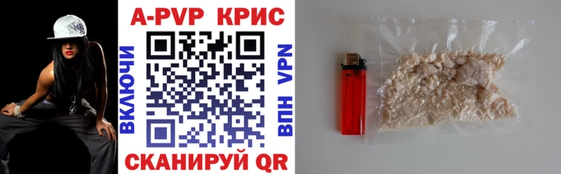 Виды наркоты Киров ГАШИШ Кодеин КОКАИН Мефедрон Каннабис
