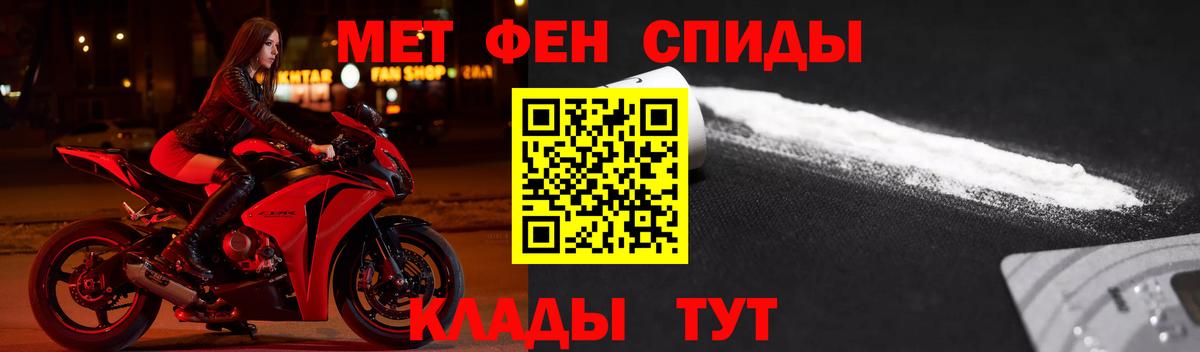 Amphetamine Premium  МЕГА ССЫЛКА  Киров 