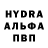 ГЕРОИН белый I.am.Varvara star