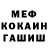 Метадон VHQ Tristan Morse