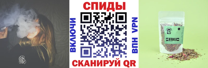 БУТИРАТ Butirat Киров