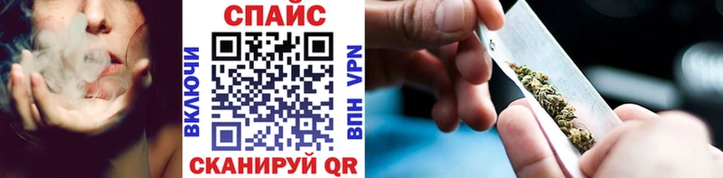 как найти закладки  Киров  БУТИРАТ бутандиол 