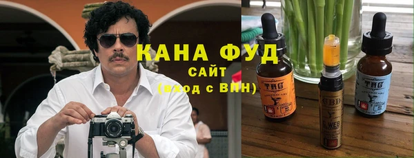 кокаин перу Кулебаки