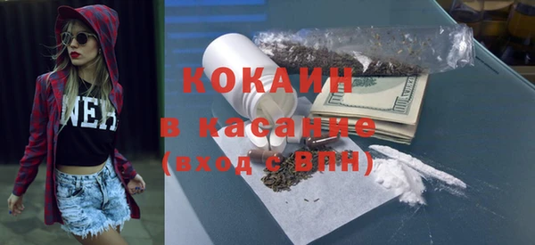 jwh Краснослободск