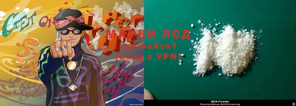 меф Краснотурьинск
