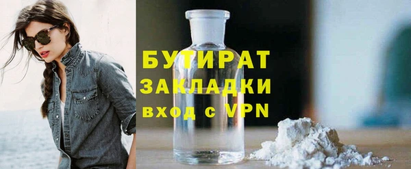 мет Кукмор