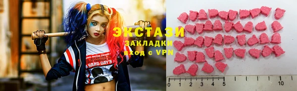 jwh Краснослободск
