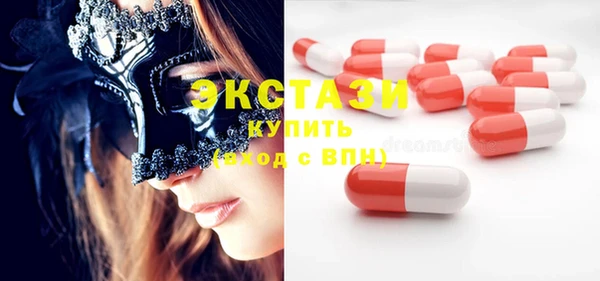 мет Кукмор