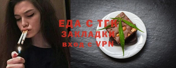 мет Кукмор