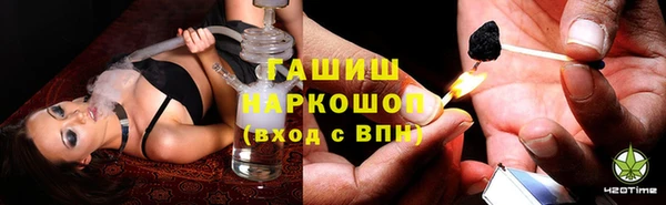 кокаин перу Кулебаки