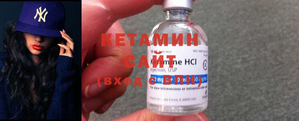 jwh Краснослободск