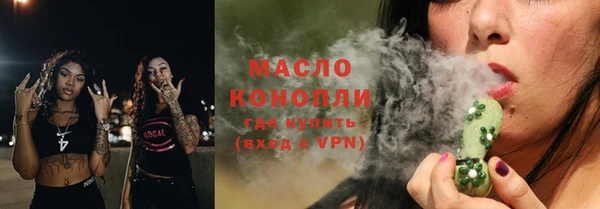 мет Кукмор