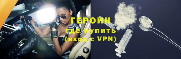 меф Краснотурьинск