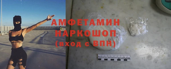 кокаин перу Кулебаки