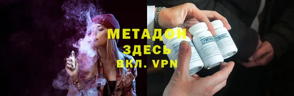 меф Краснотурьинск