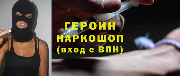 мет Кукмор