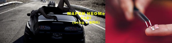 мет Кукмор