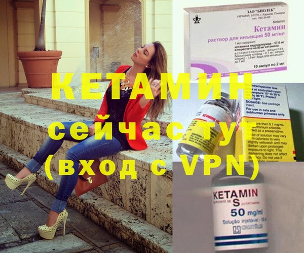 мет Кукмор