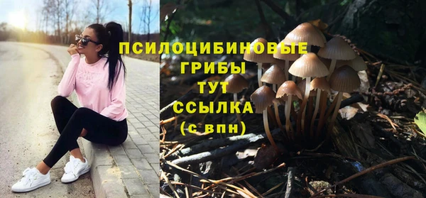 кокаин перу Кулебаки