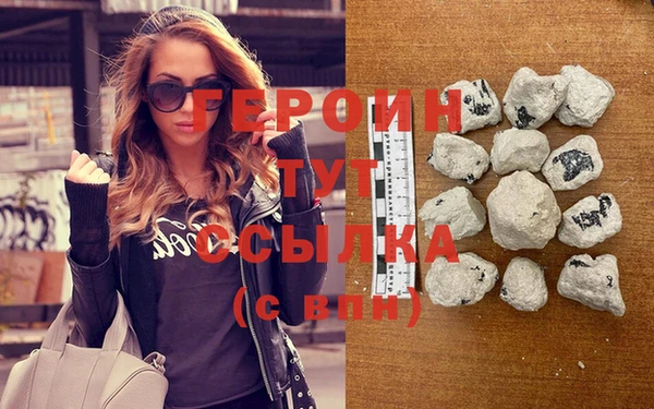 кокаин перу Кулебаки