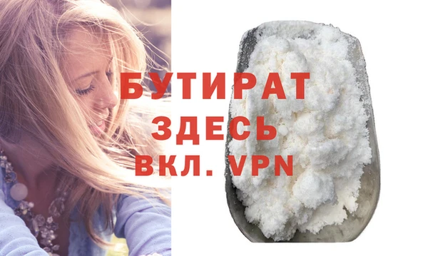 кокаин перу Кулебаки
