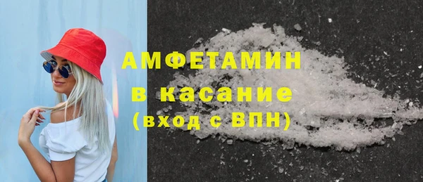 меф Краснотурьинск