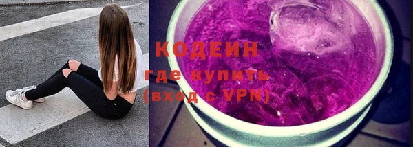 jwh Краснослободск