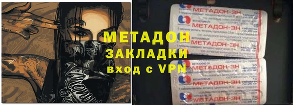 мет Кукмор