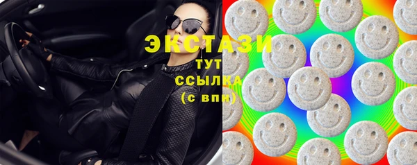 кокаин перу Кулебаки