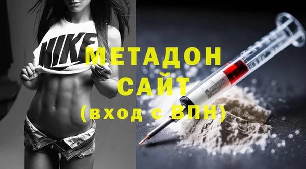 jwh Краснослободск