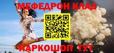 круглые Гусев