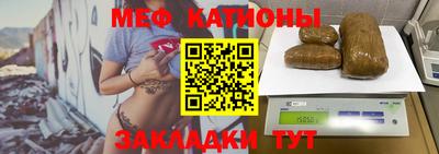 амфетамин Гусиноозёрск