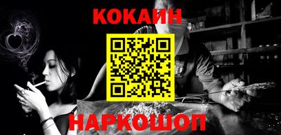 круглые Гусев