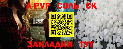 круглые Гусев