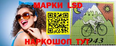 амфетамин Гусиноозёрск