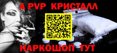 круглые Гусев