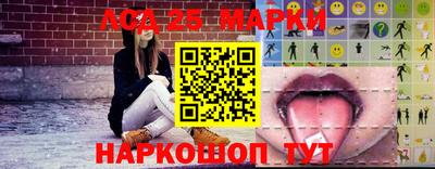 круглые Гусев