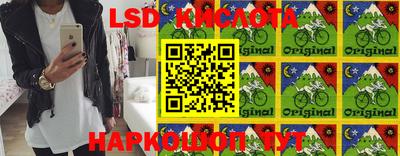 прущая мука Бугуруслан