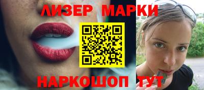 амфетамин Гусиноозёрск