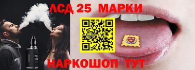 амфетамин Гусиноозёрск