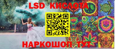 круглые Гусев