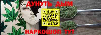 COCAINE Волжск