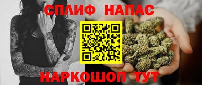 2c-b Гусь-Хрустальный