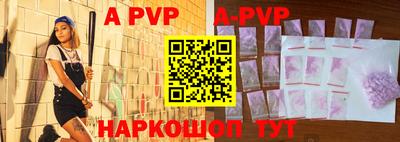амфетамин Гусиноозёрск