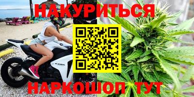 ALPHA-PVP Бузулук