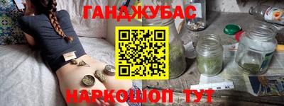круглые Гусев