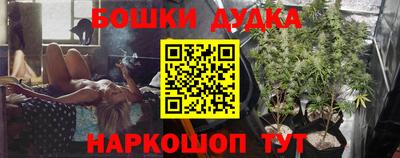 альфа пвп VHQ Будённовск