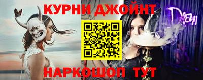 альфа пвп VHQ Будённовск