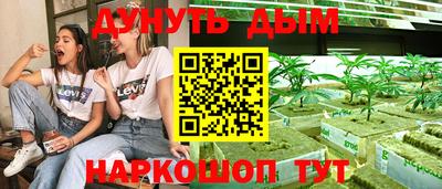 ALPHA-PVP Волжский