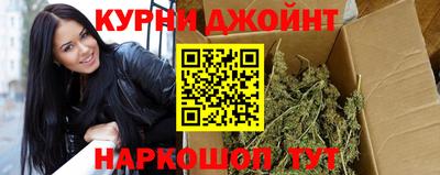 ALPHA-PVP Бузулук